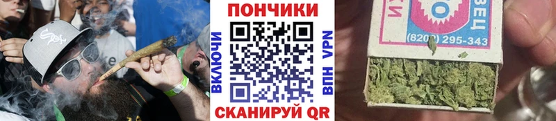 Магазин наркотиков Чёрмоз Галлюциногенные грибы Cocaine Мефедрон Канабис ГАШ