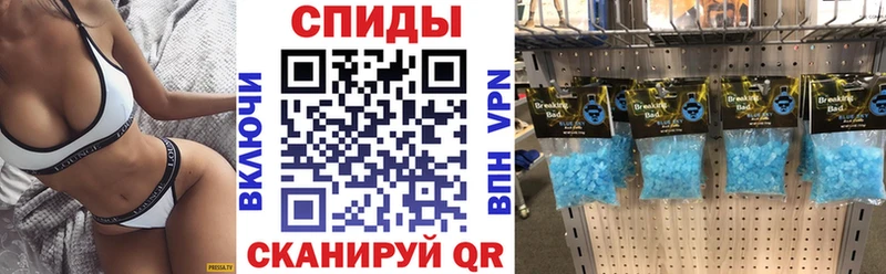 Амфетамин Premium  гидра tor  Чёрмоз 