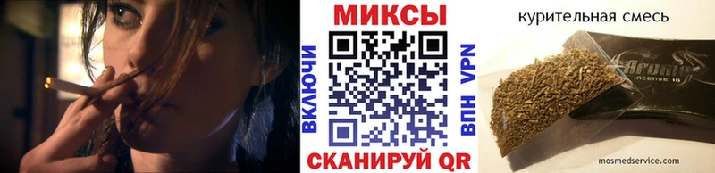 БУТИРАТ BDO  Чёрмоз 