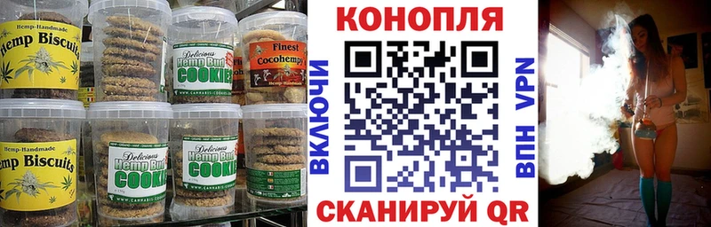 hydra зеркало купить наркотики цена Чёрмоз Еда ТГК марихуана