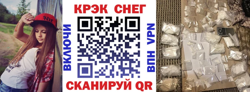 Кокаин 98% Чёрмоз