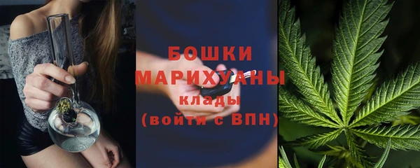 наркотики Касимов