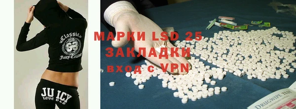 каннабис Карпинск