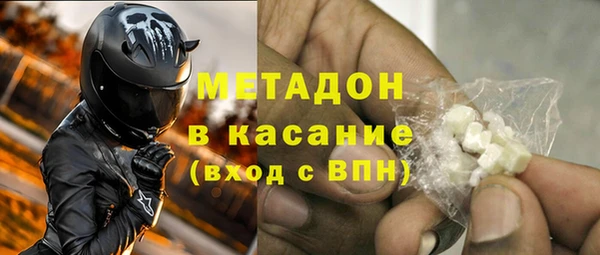 экстази Карталы