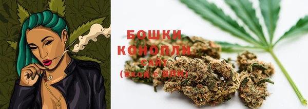 каннабис Карпинск