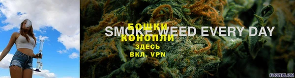 наркотики Касимов