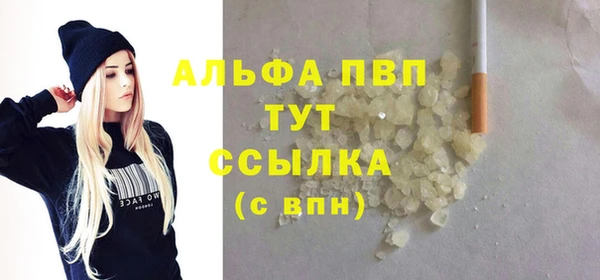 наркотики Касимов