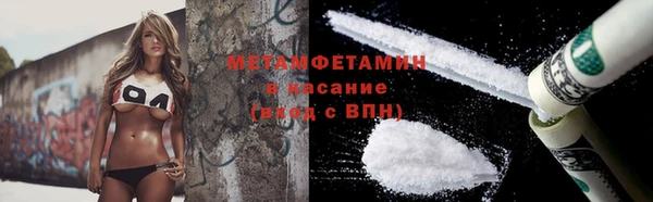 экстази Карталы