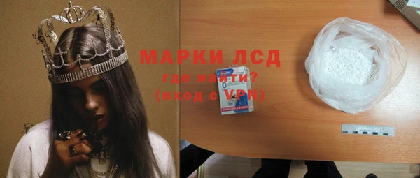 наркотики Касимов