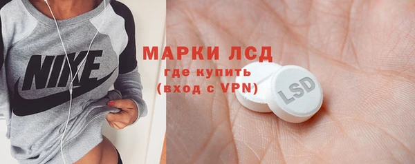 каннабис Карпинск