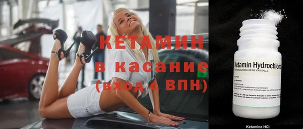 экстази Карталы