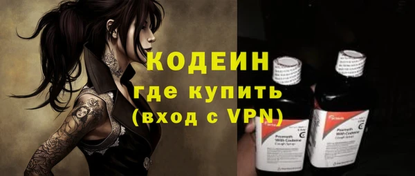 экстази Карталы
