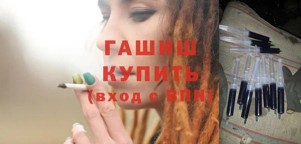 экстази Карталы