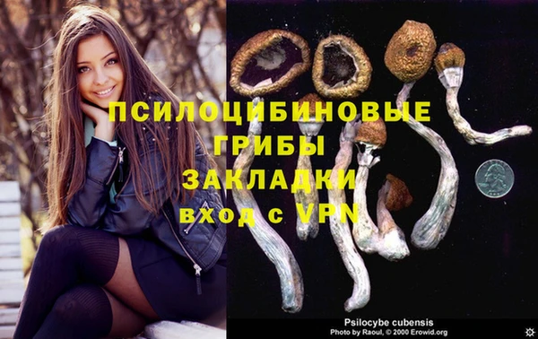наркотики Касимов