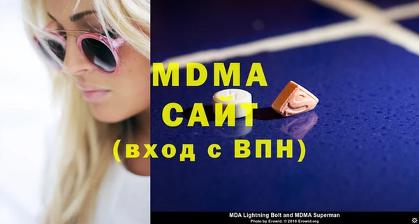 наркотики Касимов