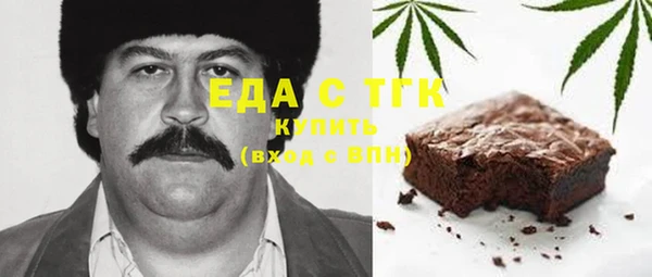 ECSTASY Кущёвская