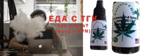 наркотики Касимов