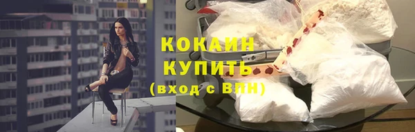 каннабис Карпинск