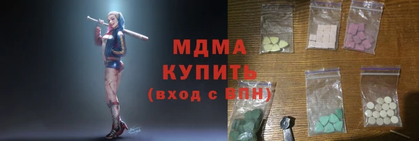 наркотики Касимов