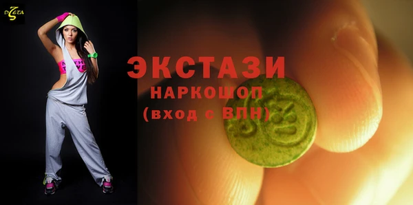 каннабис Карпинск