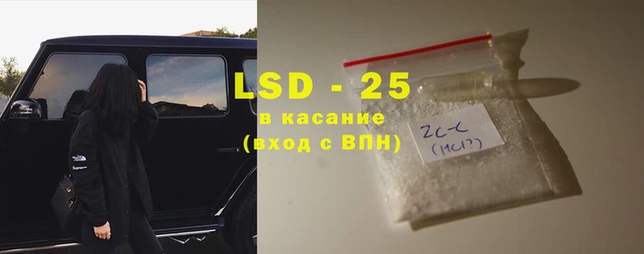 наркотики Касимов