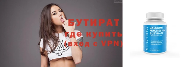 кокаин перу Фёдоровский