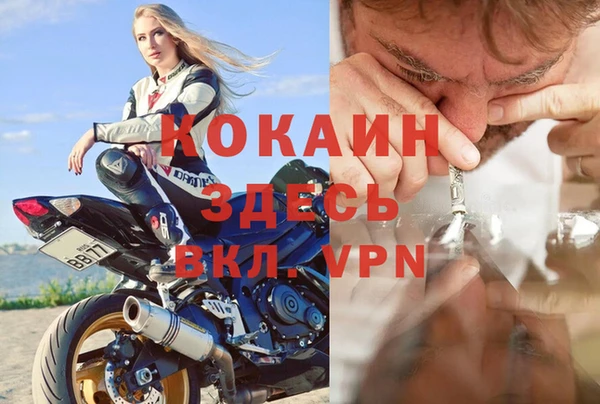 экстази Карталы