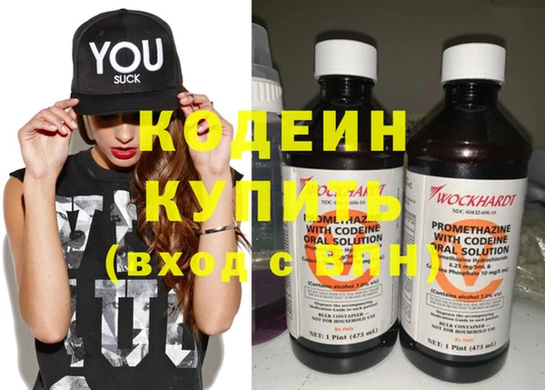 каннабис Карпинск