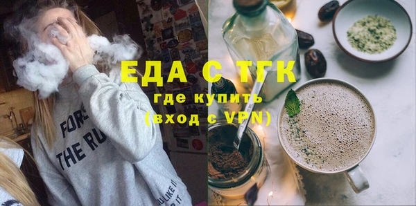 экстази Карталы