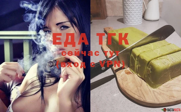 экстази Карталы