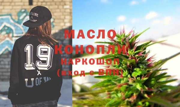 каннабис Карпинск