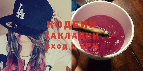 каннабис Карпинск