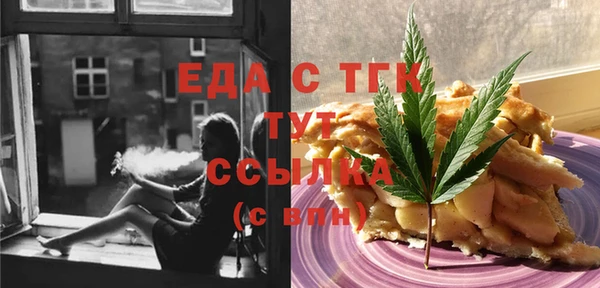 экстази Карталы