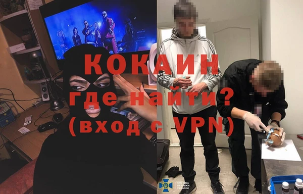 Альфа ПВП Нестеровская
