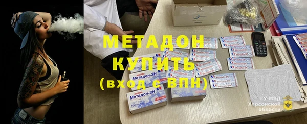 экстази Карталы