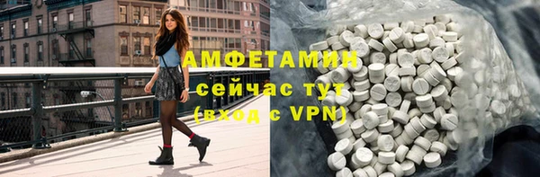экстази Карталы