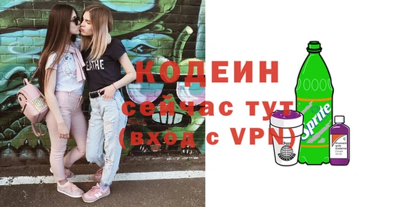 экстази Карталы