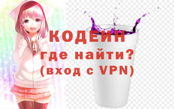 экстази Карталы