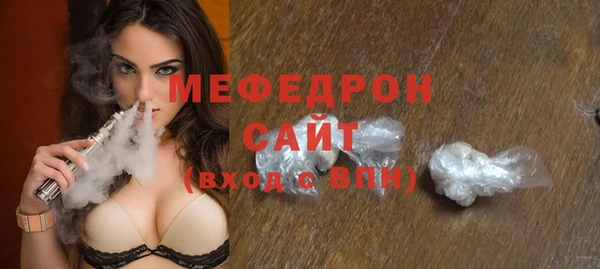 твердый Иноземцево
