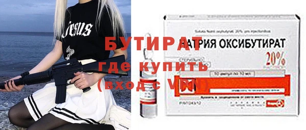 экстази Карталы