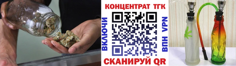 мориарти какой сайт  сколько стоит  Чёрмоз  Дистиллят ТГК вейп с тгк 