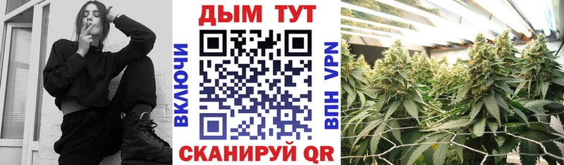 Бошки Шишки AK-47  Чёрмоз 